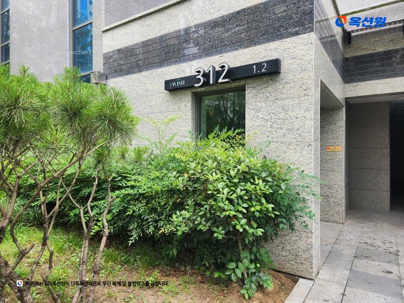 2024타경38599 대구광역시 달성군 다사읍 서재로7길 25, 에코폴리스동화아이위시3차 312동 14층 1402호 아파트[공급30평형] 경매 이미지