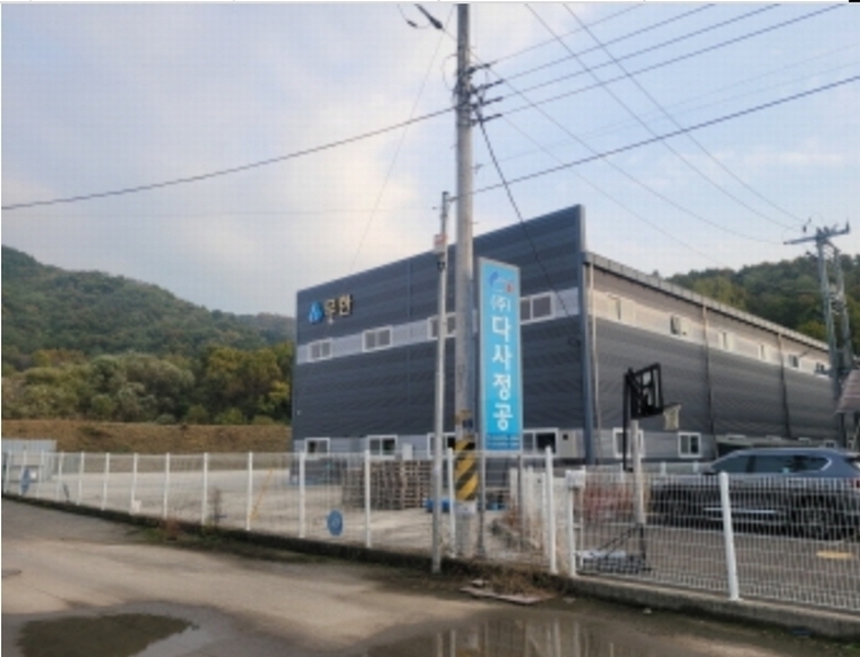 2024타경40097 경상북도 성주군 월항면 유월리 993-1 공장 경매 이미지