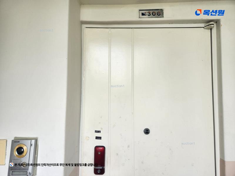 2024타경41434 대구광역시 달서구 학산로 30, 월성타운 105동 3층 306호 아파트[공급28평형] 경매 이미지