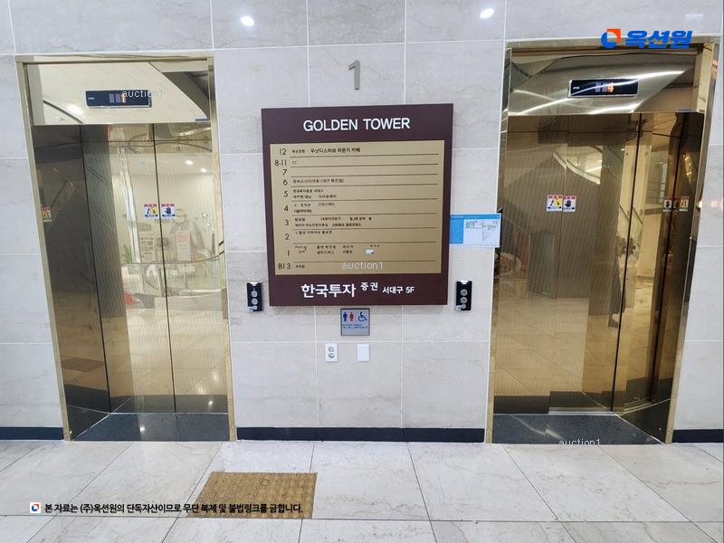 2024타경43157 대구광역시 달서구 달구벌대로 1551, 골든타워 1층 114호 근린상가 경매 이미지