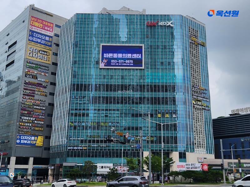 2024타경43157 대구광역시 달서구 달구벌대로 1551, 골든타워 1층 114호 근린상가 경매 이미지