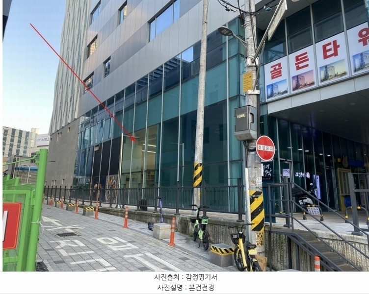 2024타경43157 대구광역시 달서구 달구벌대로 1551, 골든타워 1층 114호 근린상가 경매 이미지
