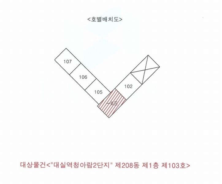 2024타경43218 대구광역시 달성군 다사읍 대실역북로 26, 대실역청아람2단지 208동 1층 103호 아파트[공급33평형] 경매 이미지
