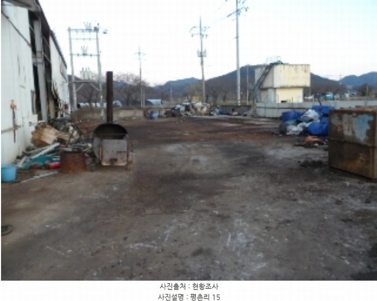 2024타경43416 대구광역시 달성군 구지면 평촌리 15 공장 경매 이미지