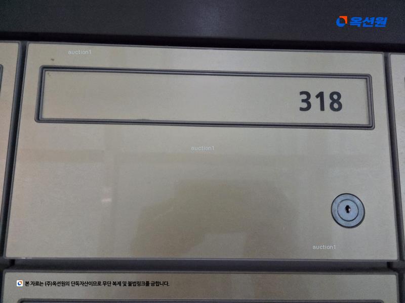 2024타경44167 대구광역시 달서구 성서로 393, 로얄팰리스 3층 318호 근린상가 경매 이미지