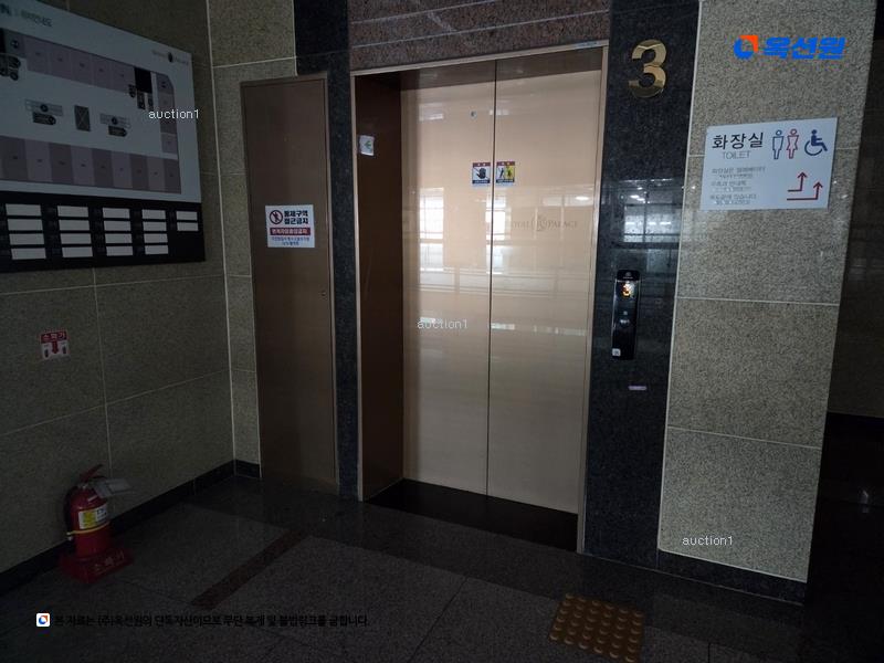 2024타경44167 대구광역시 달서구 성서로 393, 로얄팰리스 3층 318호 근린상가 경매 이미지