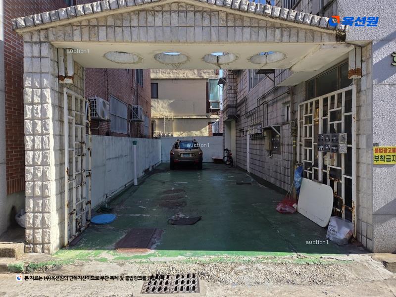 2025타경782 대구광역시 달서구 용산동 871-6 근린주택 경매 이미지