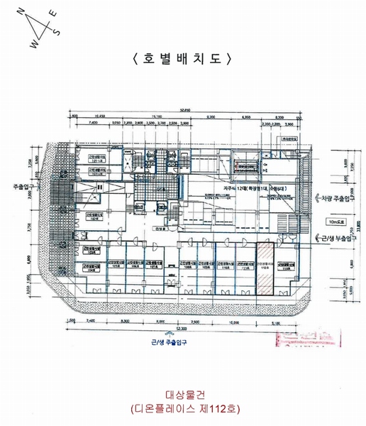2025타경1204 경상남도 양산시 삽량로 30, 디온플레이스 1층 112호 근린상가 경매 이미지