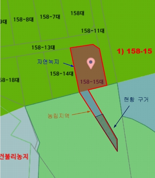 2025타경1266 울산광역시 울주군 상북면 덕현리 158-15 대지 경매 이미지