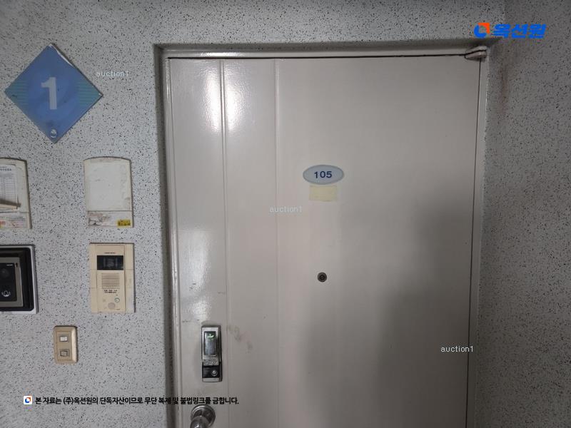 2025타경1440 대구광역시 달서구 계대동문로 99, 성서보성,화성타운 205동 1층 105호 아파트[공급21평형] 경매 이미지