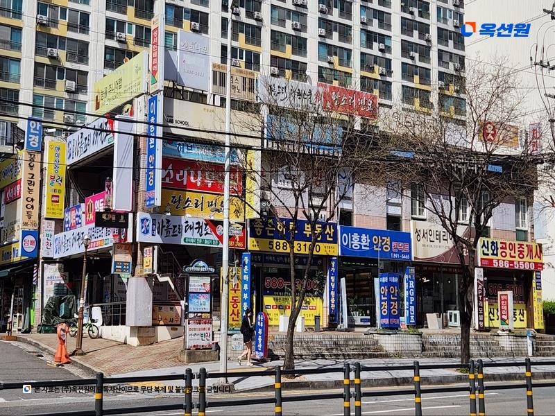 2025타경1440 대구광역시 달서구 계대동문로 99, 성서보성,화성타운 205동 1층 105호 아파트[공급21평형] 경매 이미지