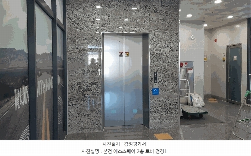 2025타경30914 대구광역시 달성군 다사읍 세천로 138, 에스스퀘어 2층 201호 근린상가 경매 이미지