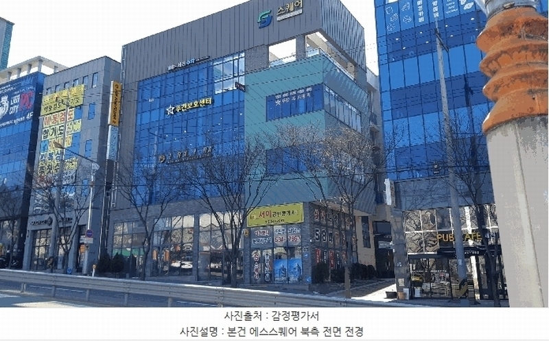 2025타경30914 대구광역시 달성군 다사읍 세천로 138, 에스스퀘어 2층 201호 근린상가 경매 이미지