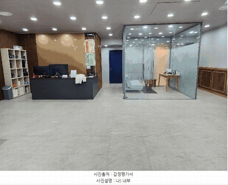 2025타경30986 대구광역시 달성군 현풍읍 테크노상업로 20, 테크노타워-1 4층 304호외2개호 근린상가 경매 이미지