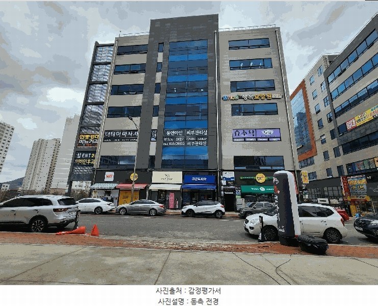 2025타경30986 대구광역시 달성군 현풍읍 테크노상업로 20, 테크노타워-1 4층 304호외2개호 근린상가 경매 이미지