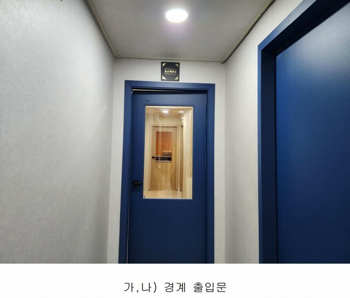 2025타경30986 대구광역시 달성군 현풍읍 테크노상업로 20, 테크노타워-1 4층 304호외2개호 근린상가 경매 이미지