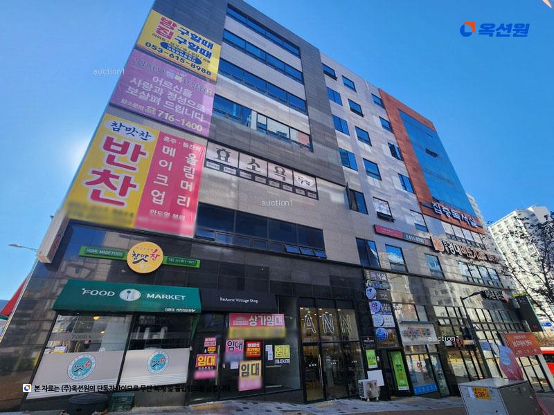 2025타경30986 대구광역시 달성군 현풍읍 테크노상업로 20, 테크노타워-1 4층 304호외2개호 근린상가 경매 이미지