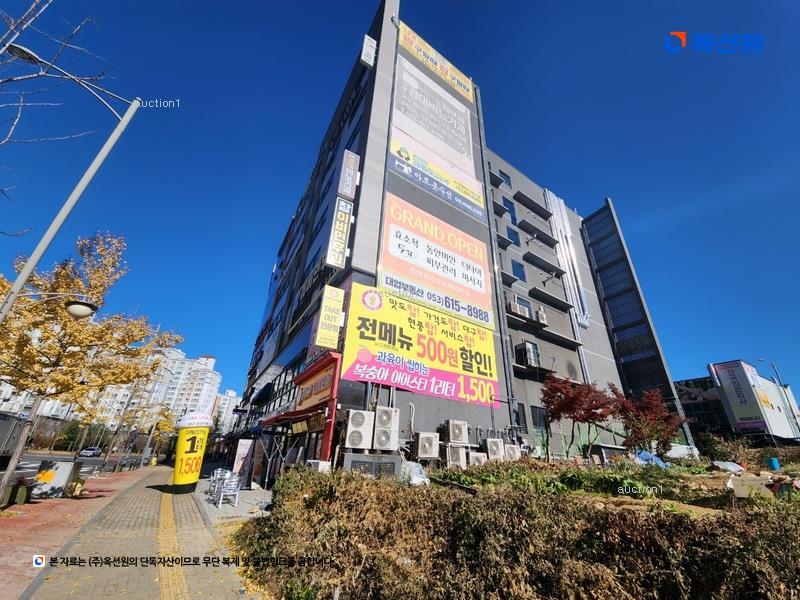 2025타경30986 대구광역시 달성군 현풍읍 테크노상업로 20, 테크노타워-1 4층 304호외2개호 근린상가 경매 이미지