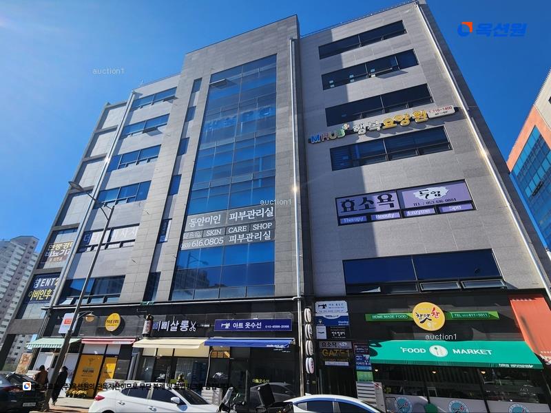 2025타경30986 대구광역시 달성군 현풍읍 테크노상업로 20, 테크노타워-1 4층 304호외2개호 근린상가 경매 이미지