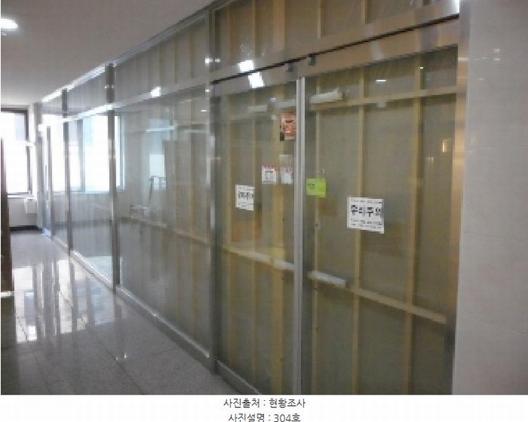 2025타경30986 대구광역시 달성군 현풍읍 테크노상업로 20, 테크노타워-1 4층 304호외2개호 근린상가 경매 이미지