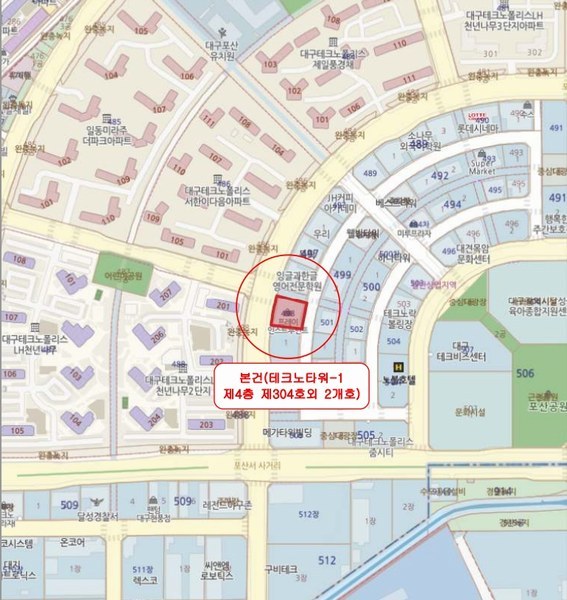 2025타경30986 대구광역시 달성군 현풍읍 테크노상업로 20, 테크노타워-1 4층 304호외2개호 근린상가 경매 이미지