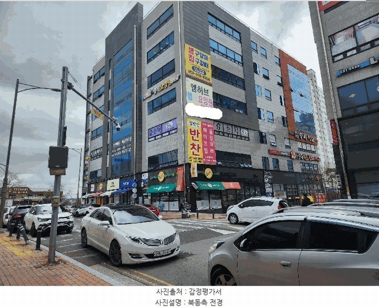 2025타경30986 대구광역시 달성군 현풍읍 테크노상업로 20, 테크노타워-1 4층 304호외2개호 근린상가 경매 이미지