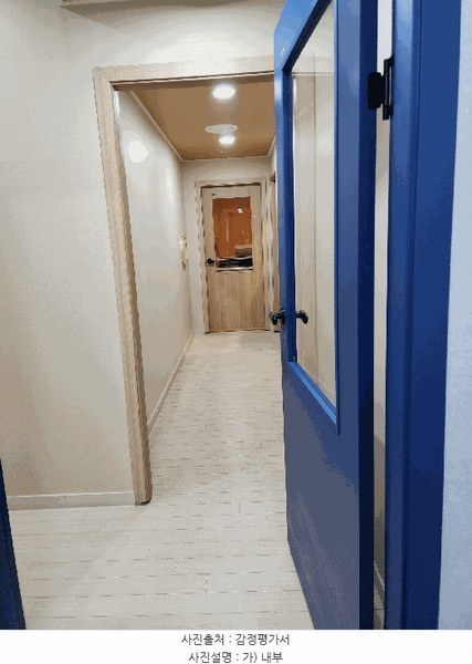 2025타경30986 대구광역시 달성군 현풍읍 테크노상업로 20, 테크노타워-1 4층 304호외2개호 근린상가 경매 이미지