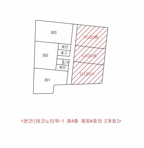 2025타경30986 대구광역시 달성군 현풍읍 테크노상업로 20, 테크노타워-1 4층 304호외2개호 근린상가 경매 이미지