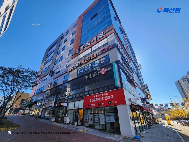 2025타경30986 대구광역시 달성군 현풍읍 테크노상업로 20, 테크노타워-1 4층 304호외2개호 근린상가 경매 이미지