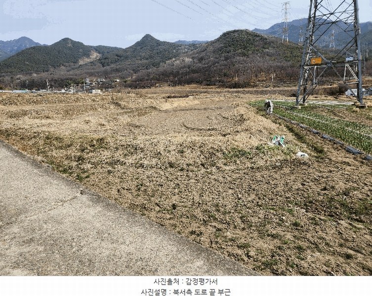 2025타경31028 대구광역시 달성군 유가읍 쌍계리 579 농지 경매 이미지