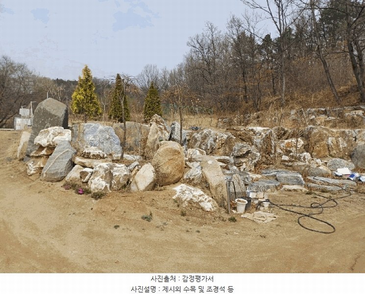2025타경31047 경상북도 성주군 초전면 용성리 646 농지 경매 이미지