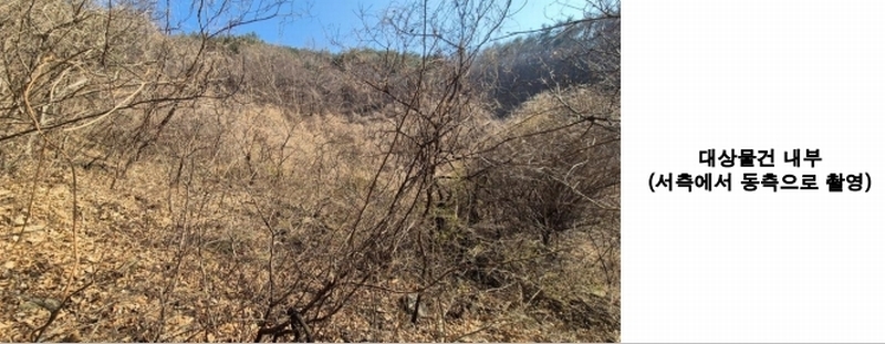 2025타경559 경상남도 진주시 명석면 신기리 594 농지 경매 이미지