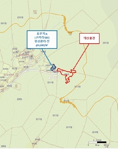2025타경559 경상남도 진주시 명석면 신기리 594 농지 경매 이미지
