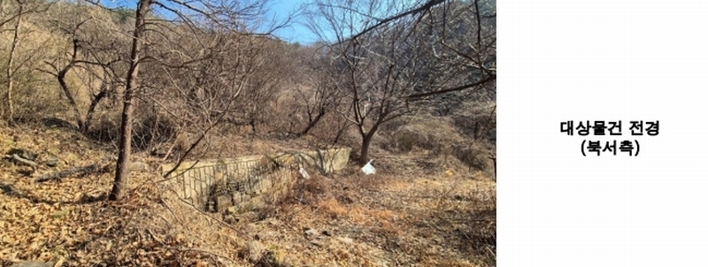 2025타경559 경상남도 진주시 명석면 신기리 594 농지 경매 이미지