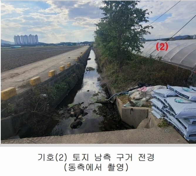 2025타경31094 대구광역시 달성군 화원읍 설화리 93 농지 경매 이미지