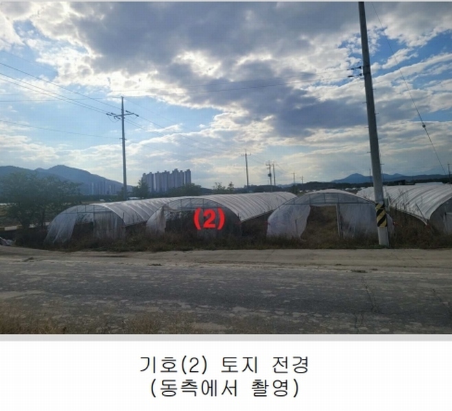 2025타경31094 대구광역시 달성군 화원읍 설화리 93 농지 경매 이미지