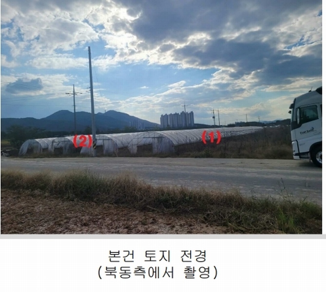 2025타경31094 대구광역시 달성군 화원읍 설화리 93 농지 경매 이미지