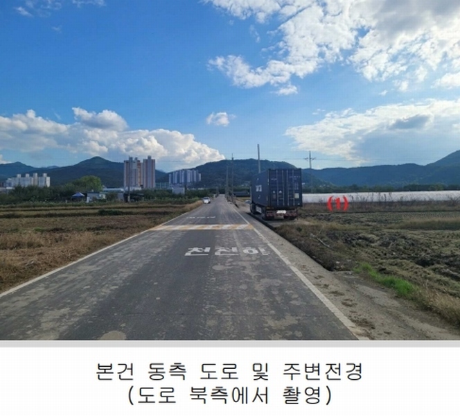 2025타경31094 대구광역시 달성군 화원읍 설화리 93 농지 경매 이미지