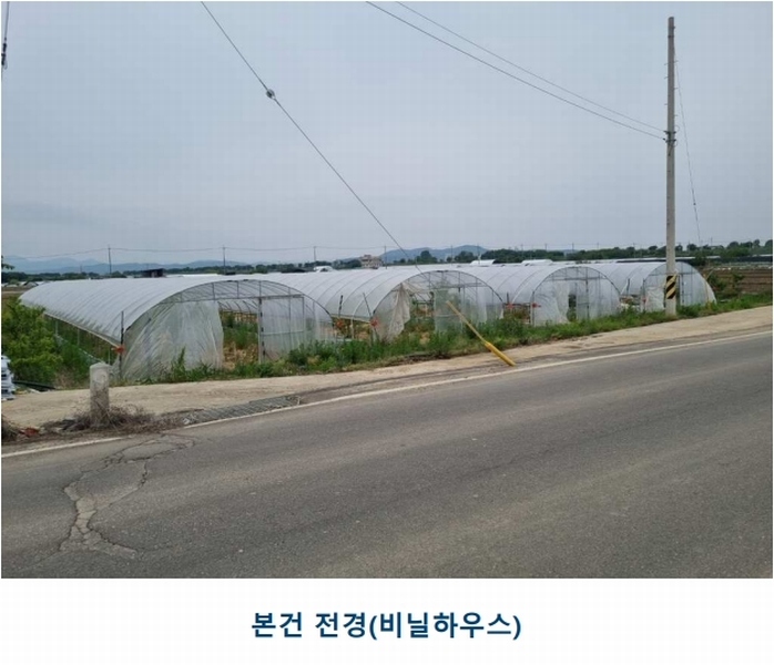 2025타경31094 대구광역시 달성군 화원읍 설화리 93 농지 경매 이미지