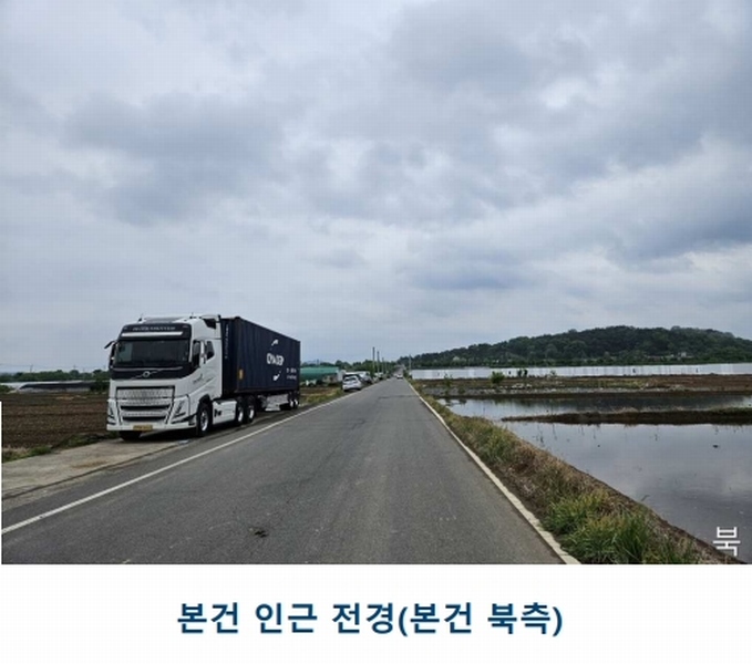 2025타경31094 대구광역시 달성군 화원읍 설화리 93 농지 경매 이미지