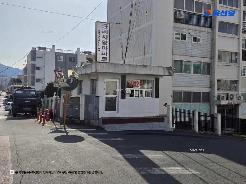 2025타경31232 대구광역시 서구 국채보상로38길 32, 시영 13동 2층 206호 아파트[공급20평형] 경매 이미지