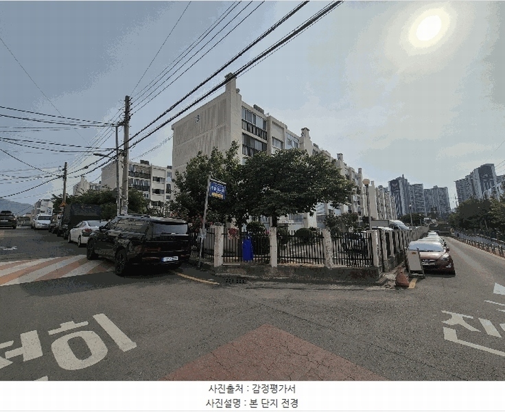 2025타경31232 대구광역시 서구 국채보상로38길 32, 시영 13동 2층 206호 아파트[공급20평형] 경매 이미지
