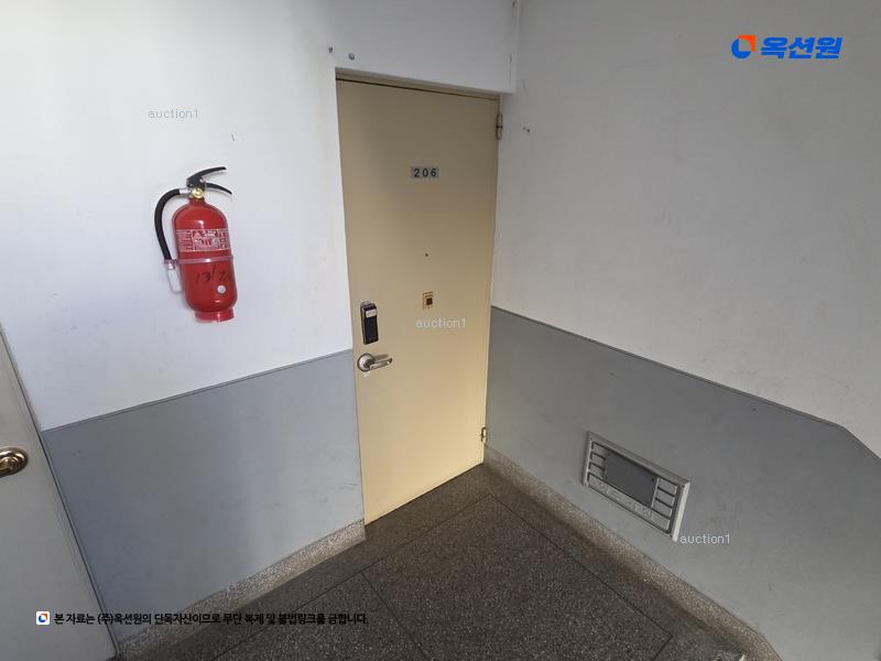 2025타경31232 대구광역시 서구 국채보상로38길 32, 시영 13동 2층 206호 아파트[공급20평형] 경매 이미지