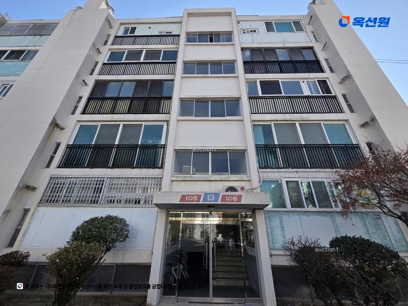 2025타경31232 대구광역시 서구 국채보상로38길 32, 시영 13동 2층 206호 아파트[공급20평형] 경매 이미지