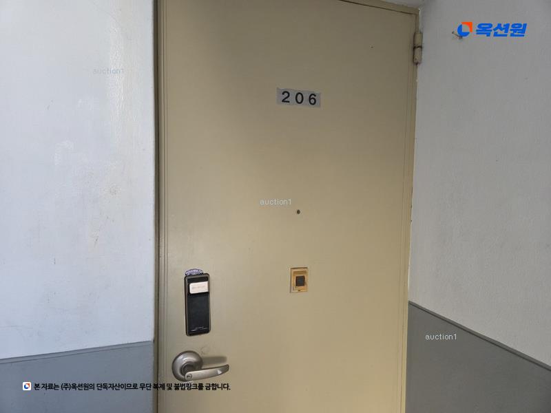 2025타경31232 대구광역시 서구 국채보상로38길 32, 시영 13동 2층 206호 아파트[공급20평형] 경매 이미지