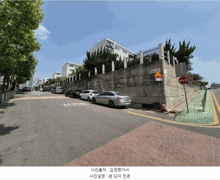 2025타경31232 대구광역시 서구 국채보상로38길 32, 시영 13동 2층 206호 아파트[공급20평형] 경매 이미지