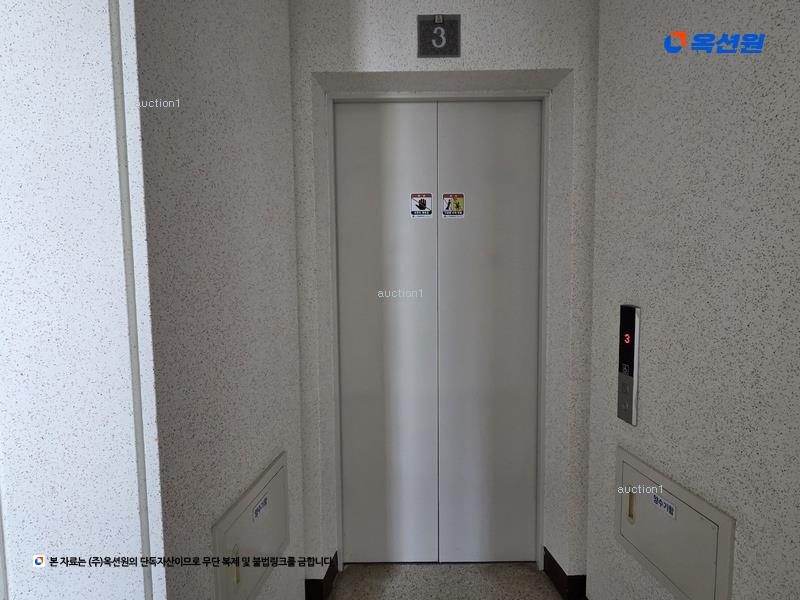 2025타경31275 대구광역시 달서구 달구벌대로 995, 성서우방유쉘 103동 3층 301호 아파트[공급46평형] 경매 이미지