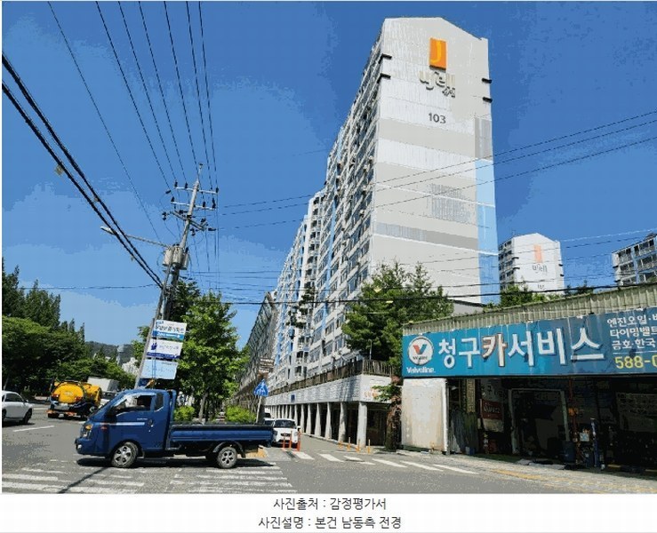 2025타경31275 대구광역시 달서구 달구벌대로 995, 성서우방유쉘 103동 3층 301호 아파트[공급46평형] 경매 이미지