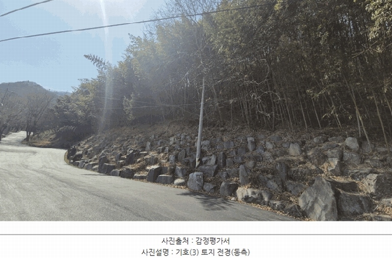 2025타경588 경상남도 산청군 시천면 반천리 산62 임야 경매 이미지