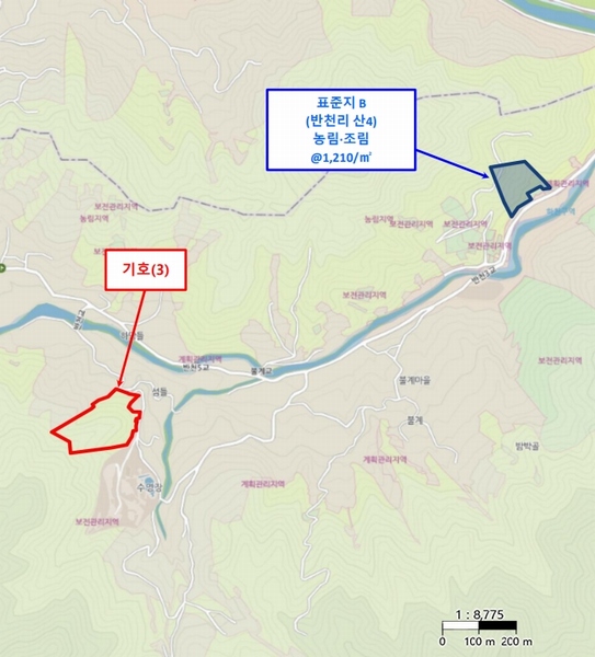 2025타경588 경상남도 산청군 시천면 반천리 산62 임야 경매 이미지